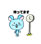 日常ねずみ（個別スタンプ：22）
