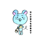 日常ねずみ（個別スタンプ：25）