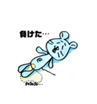 日常ねずみ（個別スタンプ：31）