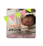 里帆スタンプ②（個別スタンプ：2）