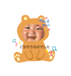 里帆スタンプ②（個別スタンプ：4）