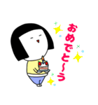 MEスタンプME2（個別スタンプ：22）