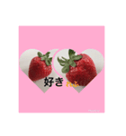 甘えん坊の苺れふ（個別スタンプ：4）