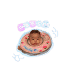 ぼく、ゆうせいです！（個別スタンプ：27）