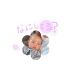 ぼく、ゆうせいです！（個別スタンプ：33）