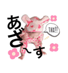 CHIRURU♥︎︎/（個別スタンプ：16）