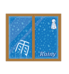 漢字のみのスタンプ（個別スタンプ：11）