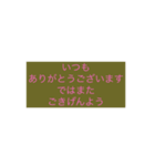 キュートでラブリー（個別スタンプ：8）