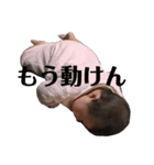 おったんすたんぷ（個別スタンプ：2）