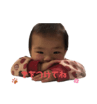 おったんすたんぷ（個別スタンプ：3）