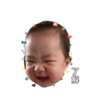 おったんすたんぷ（個別スタンプ：5）
