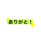 おうの信者（個別スタンプ：1）