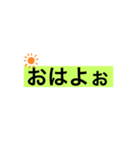 おうの信者（個別スタンプ：3）