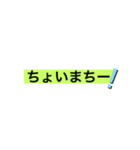 おうの信者（個別スタンプ：4）