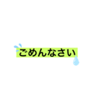 おうの信者（個別スタンプ：5）
