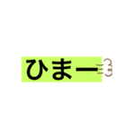 おうの信者（個別スタンプ：7）