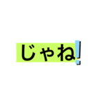 おうの信者（個別スタンプ：8）