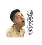 佐長功堂（個別スタンプ：2）