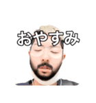 佐長功堂（個別スタンプ：3）