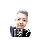 佐長功堂（個別スタンプ：5）