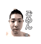 佐長功堂（個別スタンプ：9）