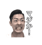 佐長功堂（個別スタンプ：11）