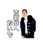 佐長功堂（個別スタンプ：13）