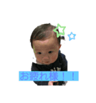 海斗くん1（個別スタンプ：6）
