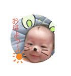 海斗くん1（個別スタンプ：8）