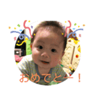 海斗くん1（個別スタンプ：13）