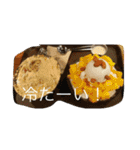 韓国料理マッシッソ❣️（個別スタンプ：1）