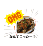 韓国料理マッシッソ❣️（個別スタンプ：4）