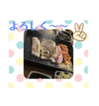 韓国料理マッシッソ❣️（個別スタンプ：15）