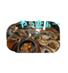 韓国料理マッシッソ❣️（個別スタンプ：16）