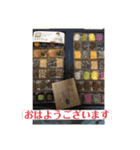 韓国料理マッシッソ❣️（個別スタンプ：20）