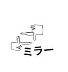 japannjh（個別スタンプ：1）