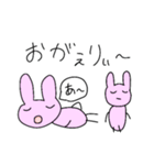 うさぎの口癖（個別スタンプ：13）