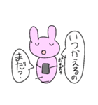 うさぎの口癖（個別スタンプ：14）