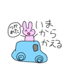 うさぎの口癖（個別スタンプ：21）