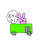 うさぎの口癖（個別スタンプ：22）