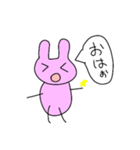 うさぎの口癖（個別スタンプ：24）