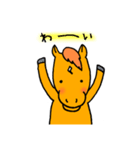 玄武っち1（個別スタンプ：1）