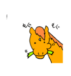 玄武っち1（個別スタンプ：3）