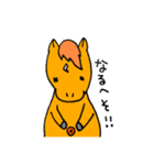 玄武っち1（個別スタンプ：4）