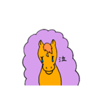 玄武っち1（個別スタンプ：6）
