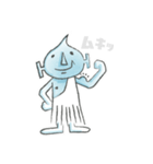 Aooni_青鬼（個別スタンプ：10）