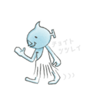 Aooni_青鬼（個別スタンプ：11）