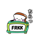 パンと仲間たちスタンプ(きもち・あいさつ)（個別スタンプ：1）