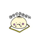 パンと仲間たちスタンプ(きもち・あいさつ)（個別スタンプ：5）