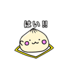 パンと仲間たちスタンプ(きもち・あいさつ)（個別スタンプ：7）